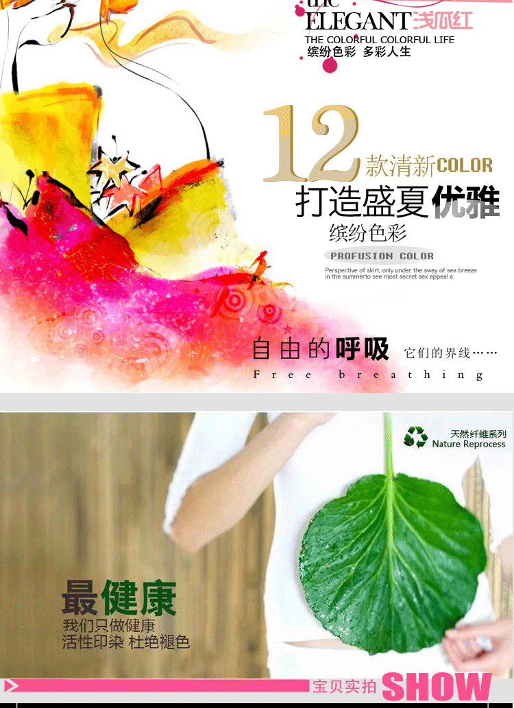 Sau bướm, đồ lót tam giác, eo cao sau sinh, bụng gợi cảm hơn sợi cotton do lot nu