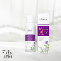 Pregnant baby available ~ Neussie mystery ukiwi comfrey elves mosquito repellent anti-mosquito spray effective anti-itching 150ml