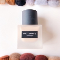 Spot Shu-uemura Uemura show Feather gauze holding makeup foundation 35ml small square bottle Matte clear holding makeup