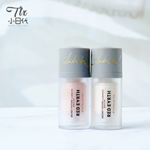 Spot Japan Red Earth Red Earth light color liquid pearl bright bright three-dimensional do not take off makeup