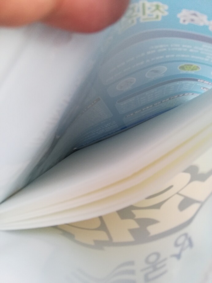 洁净洗衣新方式，用一张纸就够了这个牌子怎么样好用吗，使用测评（网红推荐）_搜券