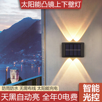 Solar outdoor waterproof walled lamp upper and downlight villa decorated garden lamp outdoor wall lights