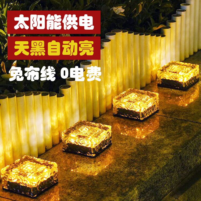 Solar garden lawn grass decorative lights waterproof villa balcony outdoor courtyard automatically bright underground lights