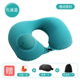 Надувной поезд для путешествий, портативный самолет для сна, подушка для шеи, с защитой шеи