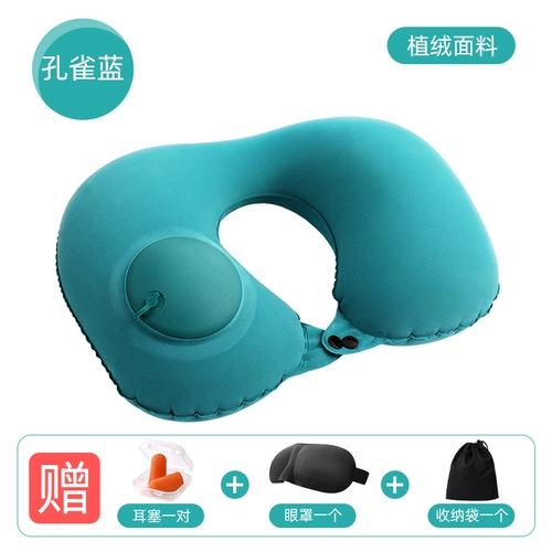 Надувной поезд для путешествий, портативный самолет для сна, подушка для шеи, с защитой шеи