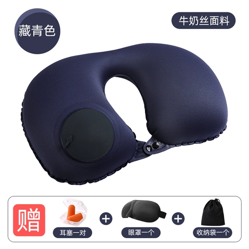 Надувной поезд для путешествий, портативный самолет для сна, подушка для шеи, с защитой шеи