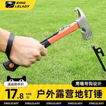 Camping en plein air Multifonction Nail Hammer Tent Heathen Nails Hammer Hammer Hammer Hawk-hammer Hammer Accessoire Hammer Accessoire