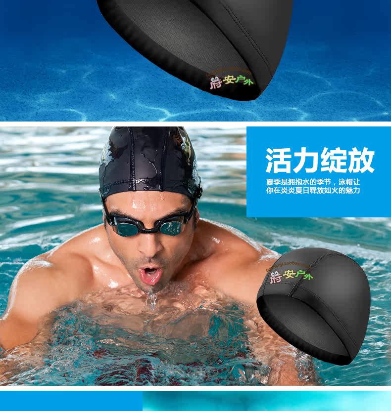 Maillot de bain homme      - Ref 2521485 Image 55