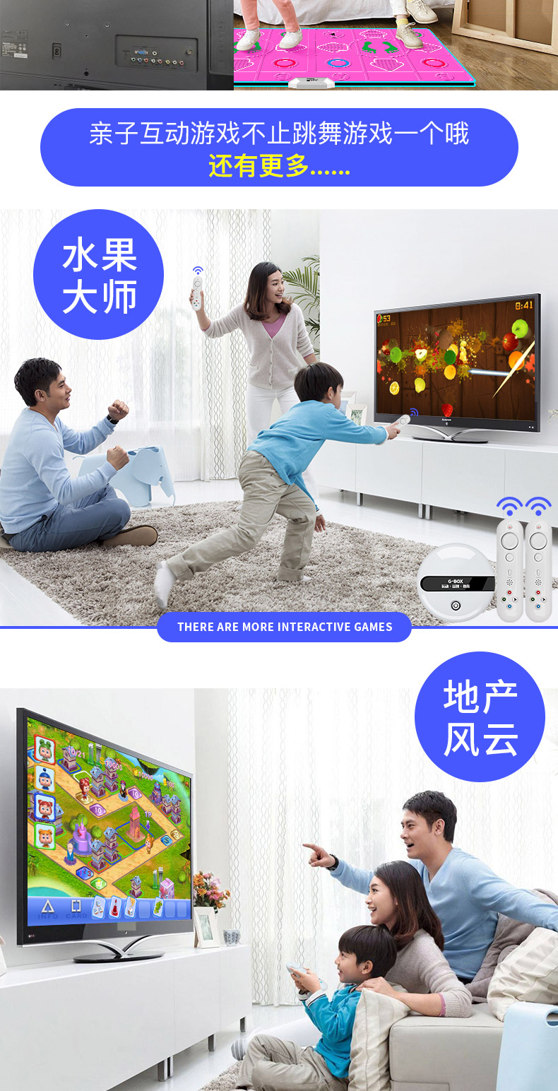 Không dây đôi TV máy tính dual-sử dụng giao diện nhà khiêu vũ chăn cơ thể cảm giác trò chơi máy khiêu vũ giảm cân tập thể dục chạy thảm nhảy audition loại nào tốt nhất