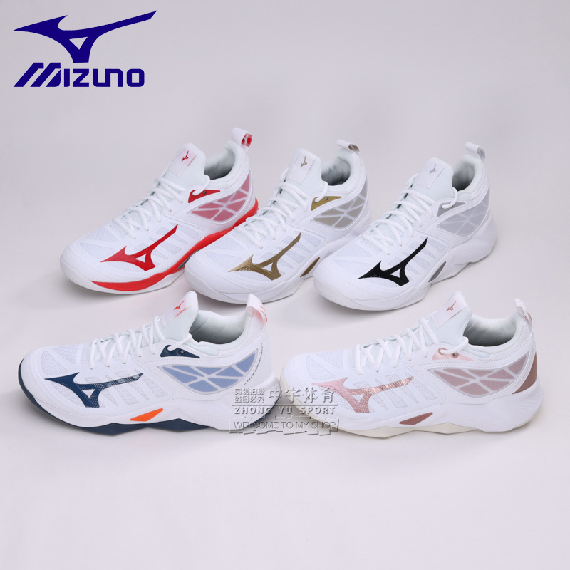 Authentic Mizuno Wave Dimension Volleyball Shoes, High-End, Good Elasticity, Shock Absorption, Comfortable, Free Shipping Authentic Mizuno Wave Dimension Volleyball Shoes, High-End, Good Elasticity, Shock Absorption, Comfortable, Free Shipping
