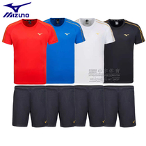 2021 Meijin Thick Table Tennis Suit Suit Summer Men And Women Short Sleeve Badminton Volleyball Sports Match Training Suit