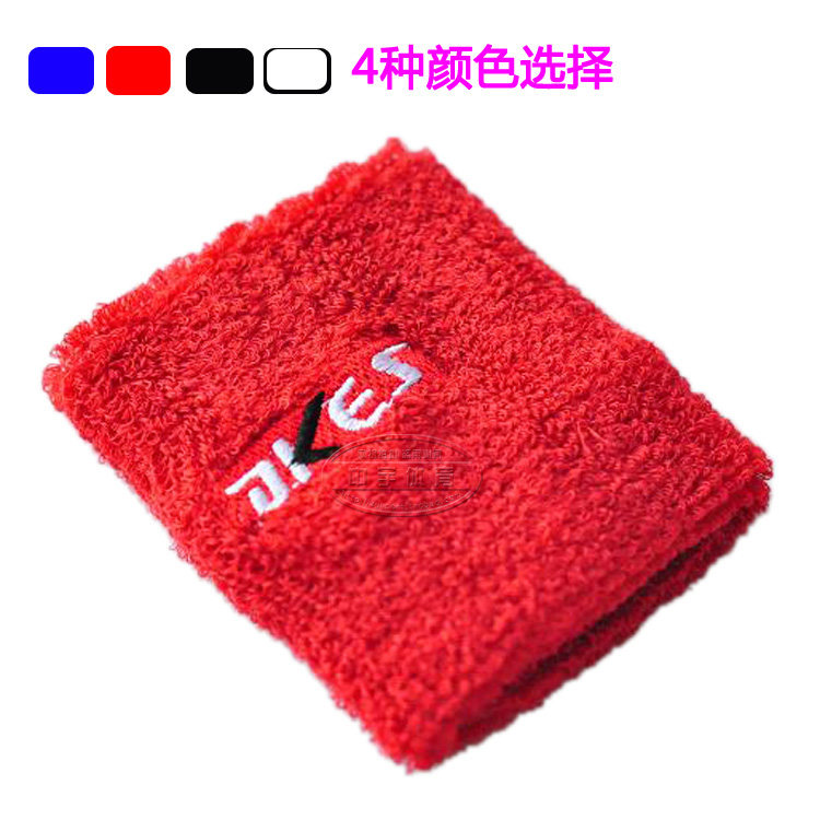 Protection sport - Ref 584748 Image 4