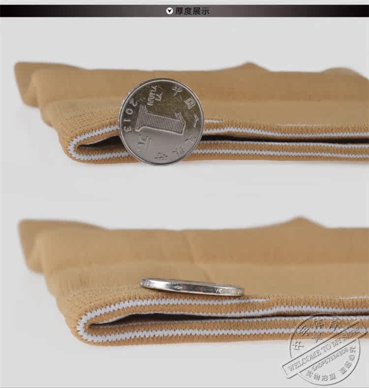 Protection sport - Ref 584282 Image 17