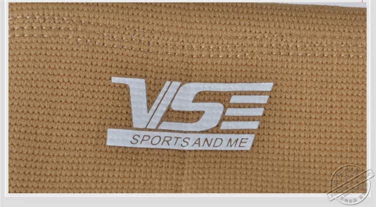 Protection sport - Ref 584282 Image 14