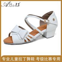 Aba dance shoes professional girls Latin dance shoes childrens soft soles grade examination practice dance shoes beginner dance shoes