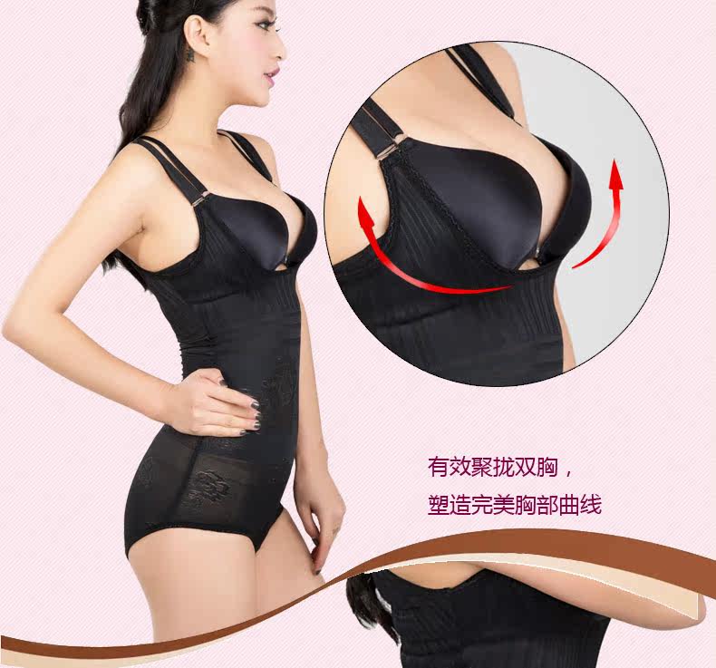 Sous-vêtement minceur en nylon - Ref 689350 Image 19