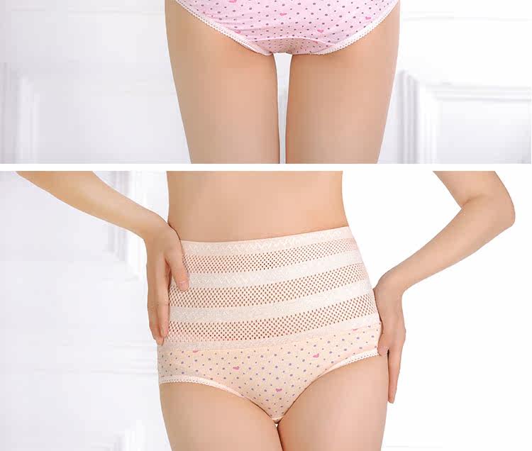 body amincissant BAIKU en coton - Ref 678813 Image 10