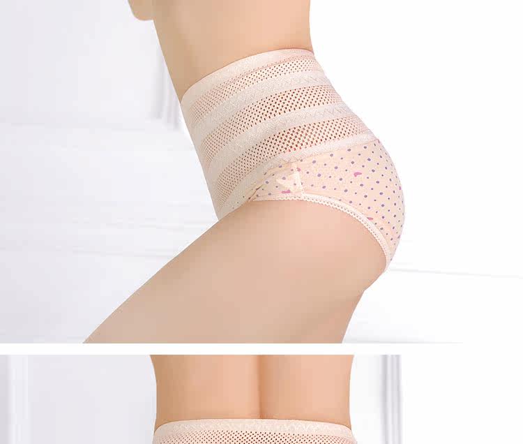 body amincissant BAIKU en coton - Ref 678813 Image 12