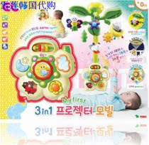 Korean baby multi-function projection soothing bedbell music rotating bedbell Bed hanging