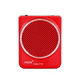 Love Class MR2700 Teaching Guide Little Bee Teacher Amplifier Wheat High Power Amplifier Audio