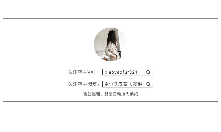 Manteau de fourrure femme - Ref 3174578 Image 21