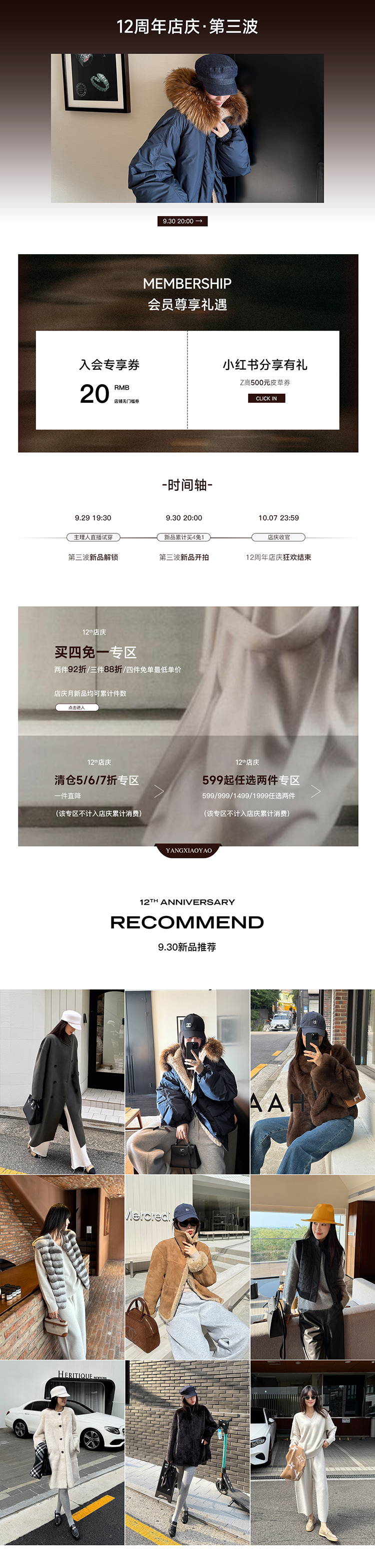 微信图片_20250914183522_1473_2.jpg