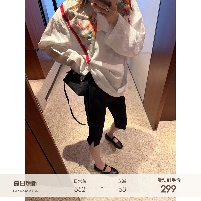 Yang Xiao Yao Capri Pants Slimming High-Elastic Acetate Slim-Fit Side-Slit Cropped Yoga Black Leggings for Women Yang Xiao Yao Capri Pants Slimming High-Elastic Acetate Slim-Fit Side-Slit Cropped Yoga Black Leggings for Women
