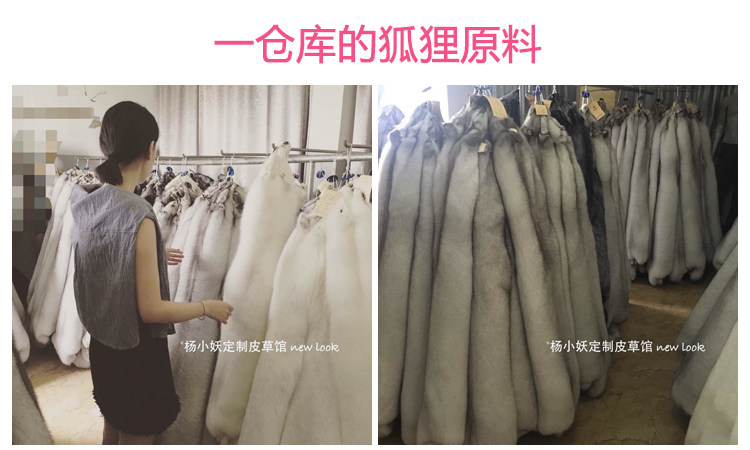 Manteau de fourrure femme - Ref 3174578 Image 35