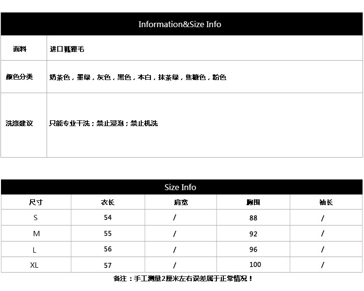 Manteau de fourrure femme - Ref 3174578 Image 39