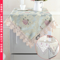 Green European style water-soluble edge refrigerator cover dust cover cloth single door refrigerator cover washing machine cover dual use