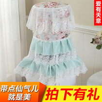 Water Drinking Machine Cover Dust Cover Two Piece Lace Fabric European Home Living Room Korean Style Personalized Bucket Cover