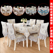 Dining Chair Cover Set Home Cushion Cushion Set Modern Simple Beige Grey Blue Dining Chair Cushion