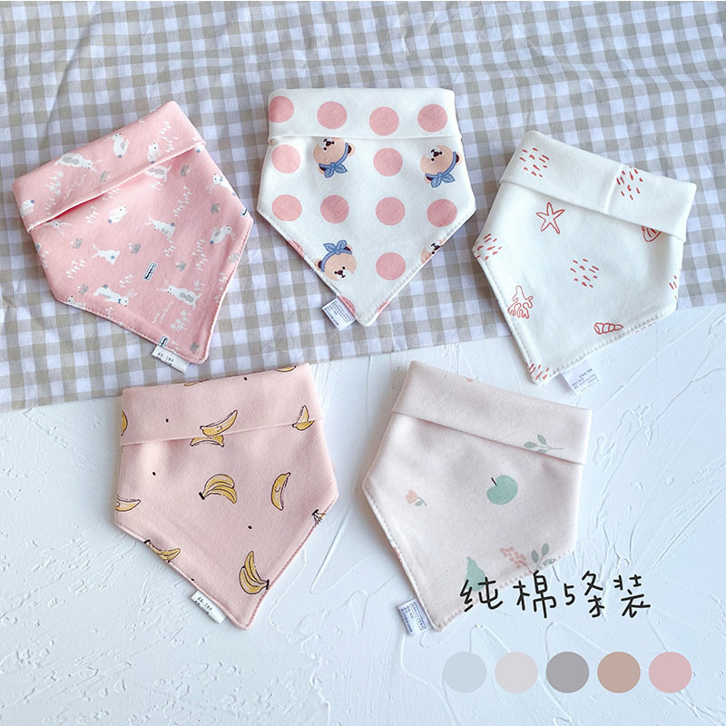 5 Dress Baby Triangle Towel Baby Double Layer Pure Cotton Saliva Scarves Scarves Soft Absorbent Bib Saliva Pocket Around Pocket