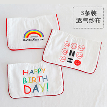 Summer new baby square bib cotton gauze newborn baby bib cute Korean mouth towel anti-spit milk