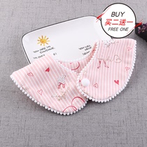 Korean new baby bib cute ball mouth towel cotton baby bib decoration fake collar rice pocket soft