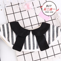 ins Nordic baby bib cotton male and female baby fake collar 360 round bib decorative saliva towel rice pocket