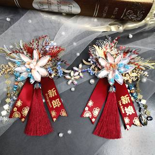 【秀禾服专属胸花】豪华手工制作中式新郎新娘结婚襟花婚礼胸花
