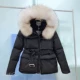 Áo khoác ngắn Pandora nữ mùa đông phiên bản mới của Hàn Quốc thắt lưng thắt lưng thời trang Người đàn ông nhỏ xuống áo khoác dày