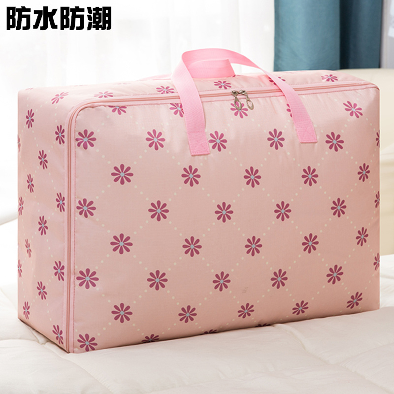 Thickened Oxford cloth quilt storage bag Quilt bag Clothes clothing finishing bag Luggage moving bag Portable