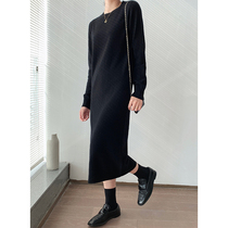 Pumen XUS autumn and winter black long inner knee long skirt long sleeve base knitted sweater dress women