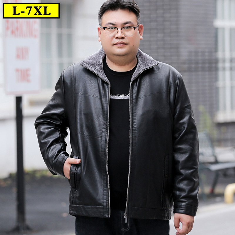 Large size leather jacket men's dad wear middle-aged and elderly autumn and winter lapel leather jacket fat man loose plus velvet warm leather jacket