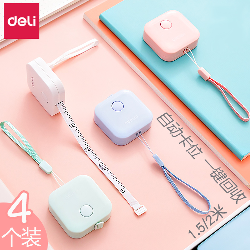 Able measuring tape anti-cutting hand quantity Three-walled soft ruler Small mini-size clothes measuring height leather measuring tape High precision