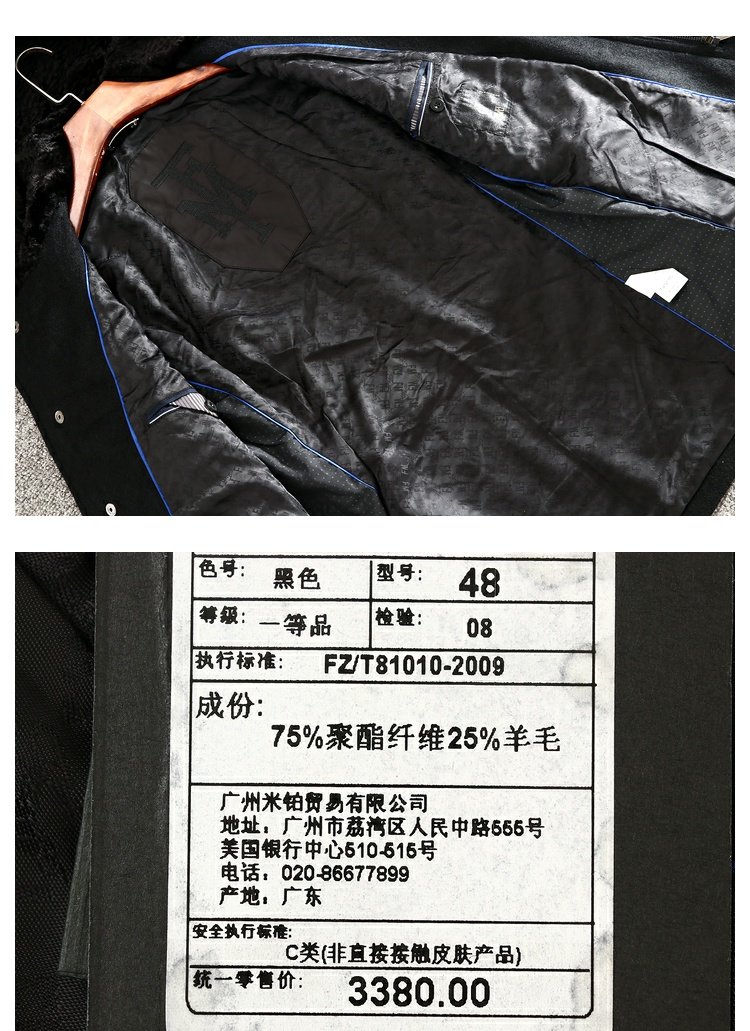 18 mẫu áo thu đông cho nam áo len nam phiên bản Hàn Quốc của xu hướng áo gió nam Áo len mỏng đẹp trai 5029 áo khoác vest nam