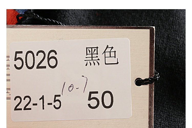 100 Áo len cổ lọ nam cổ chữ V mùa xuân và mùa thu Thanh niên mỏng Áo len cổ gà Trái tim thường dệt kim Xu hướng dệt kim 5026 bộ nỉ nam