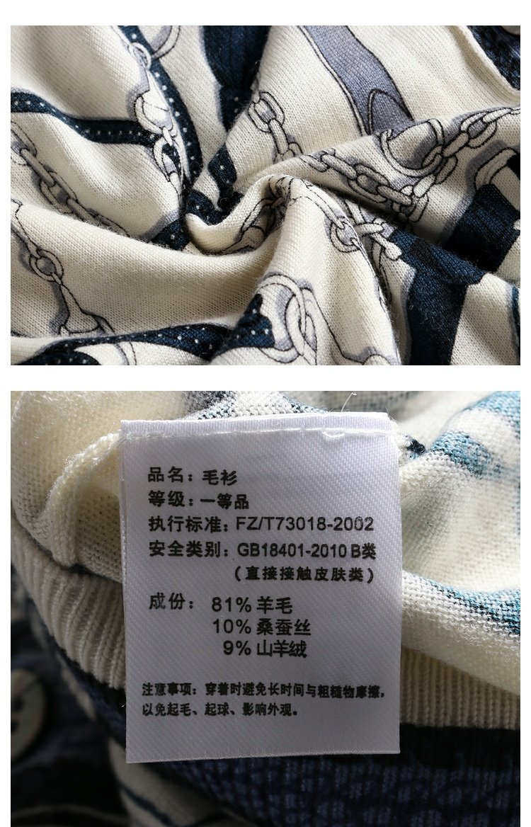 Áo len mới mùa thu 2018 mỏng đan áo len nam phiên bản Hàn Quốc của xu hướng tự tu mặc áo len 3335 áo nam