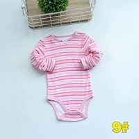 9#розовые белые полосы