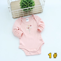 1#розовая печать грудной клетки