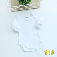 11#чистый белый