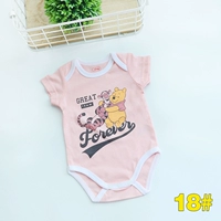 18#розовый индийский вивианский медведь тигр