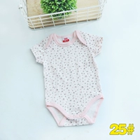 25#вентилятор, полный печатного серого порошка